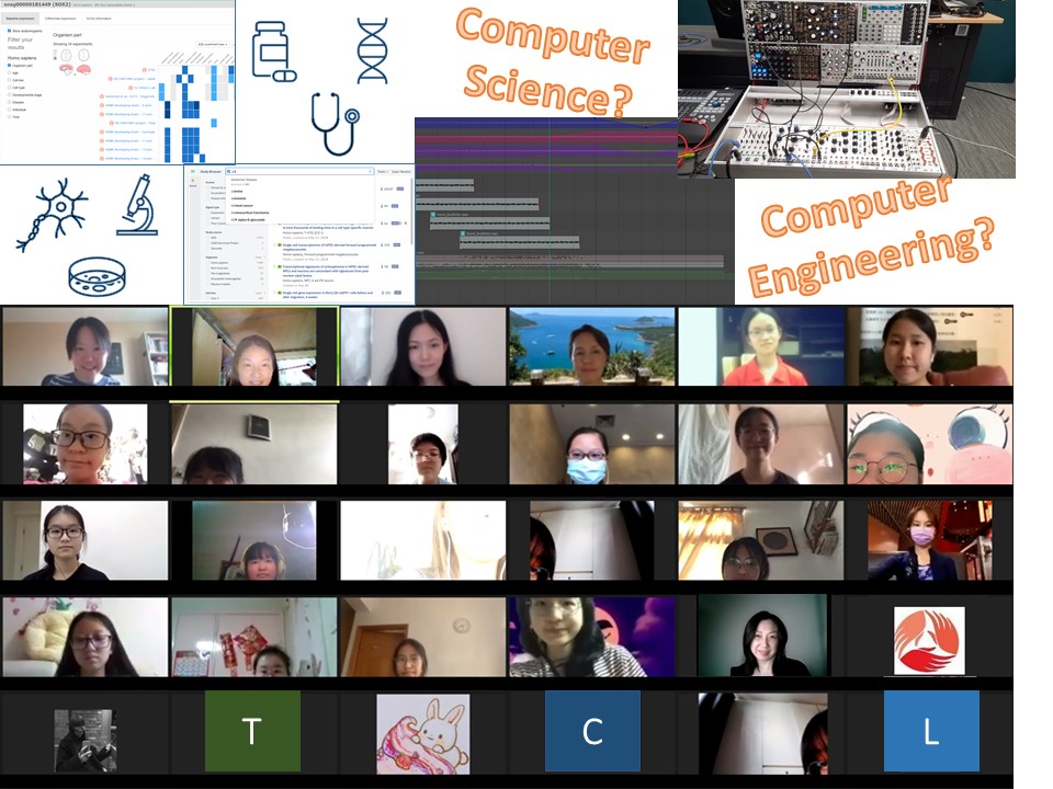 Career in STEM活動系列(二) – ｢數據管理的迷思｣視像講座